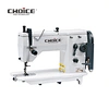 industrial sewing machine zigzag